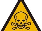 No poison